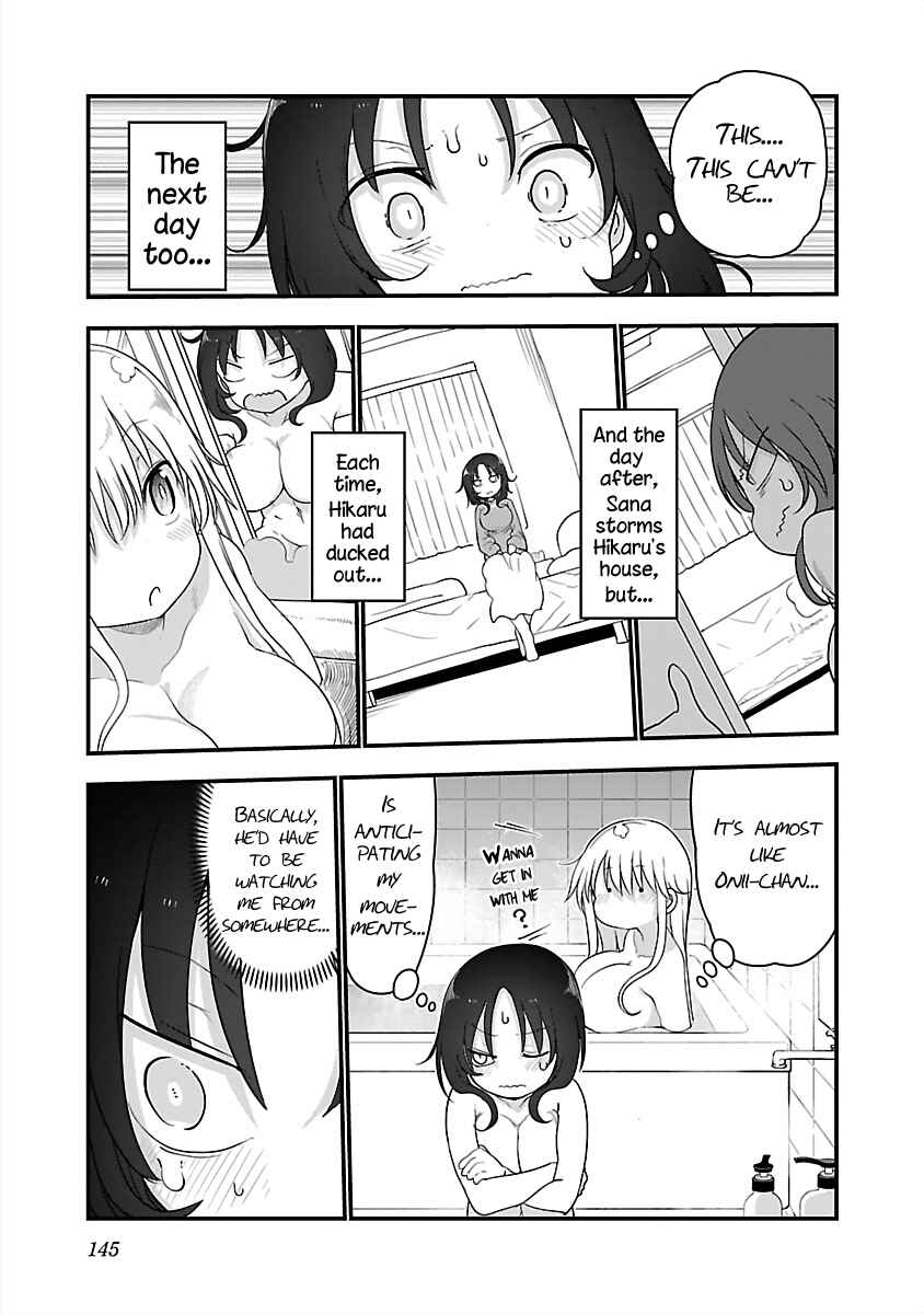 Chapter 83 - Page 7