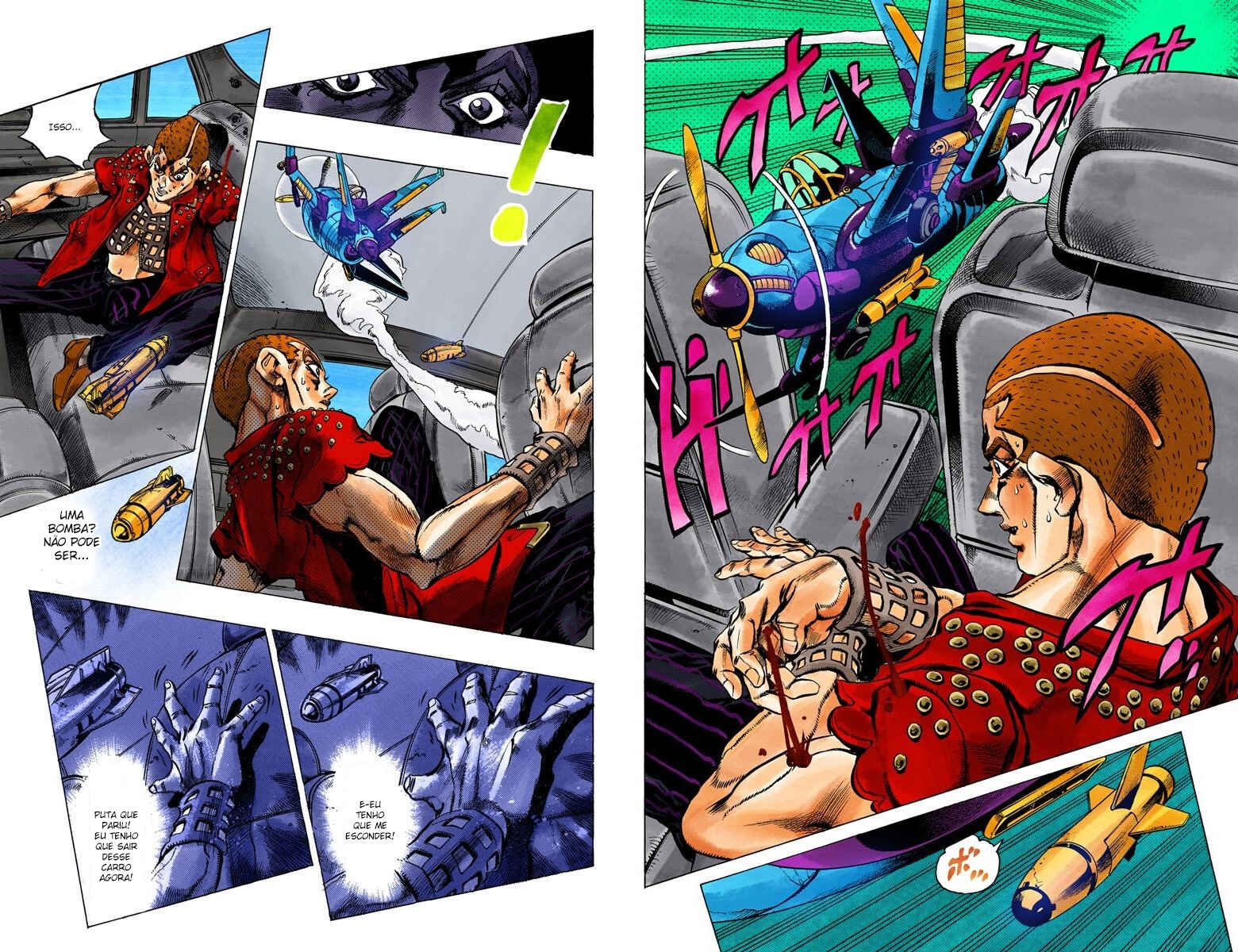 Chapter 32 - Page 3
