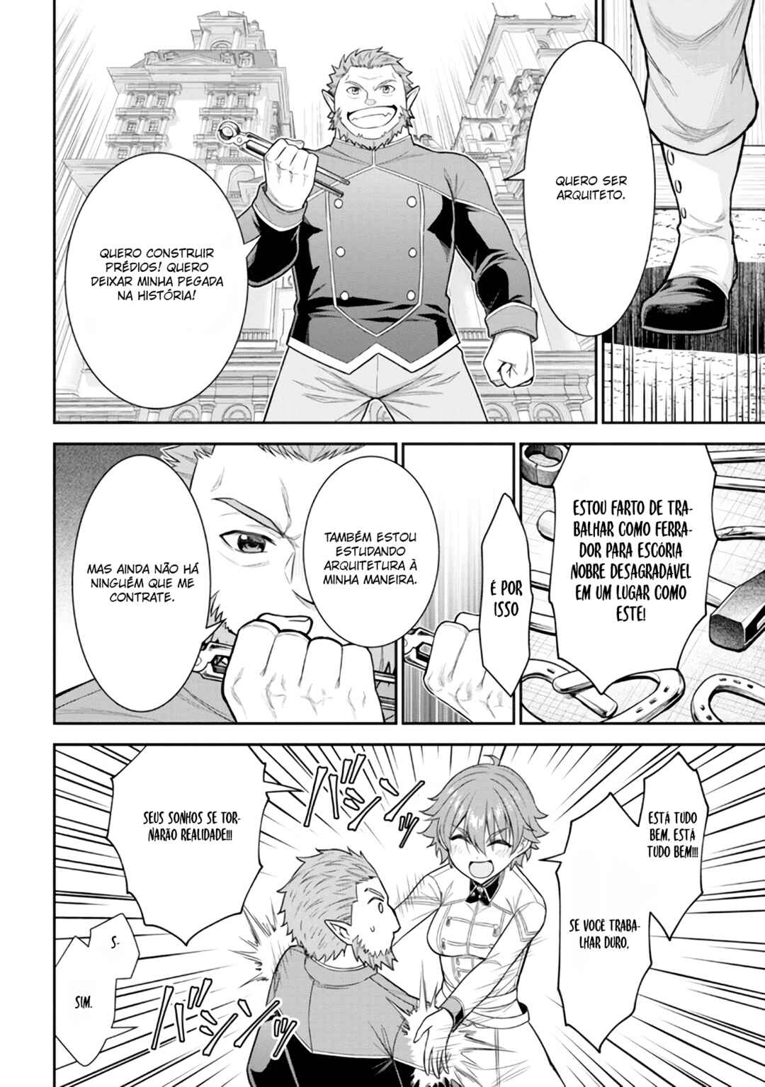 Chapter 1 - Page 12