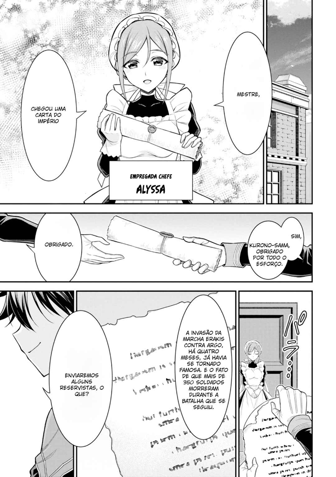 Chapter 1 - Page 3