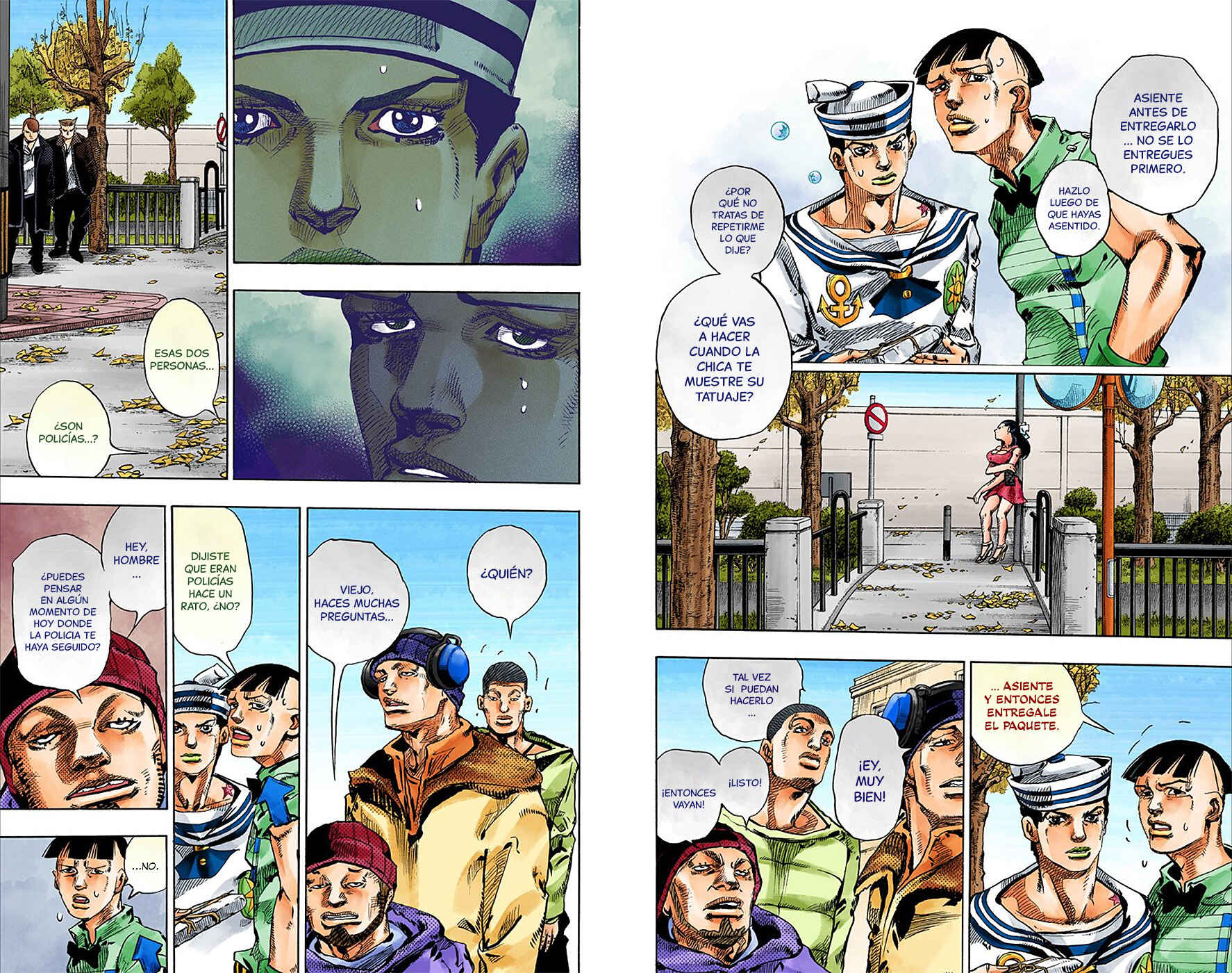 Chapter 20 - Page 4