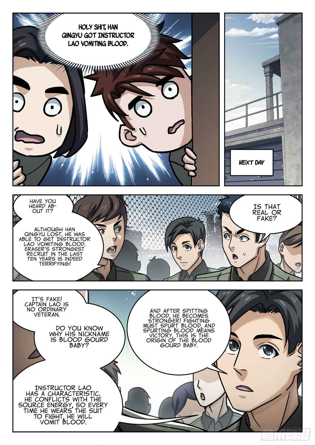 Chapter 74 - Page 14