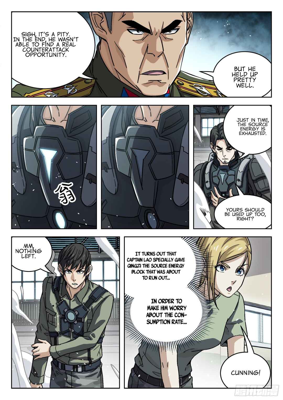 Chapter 74 - Page 8