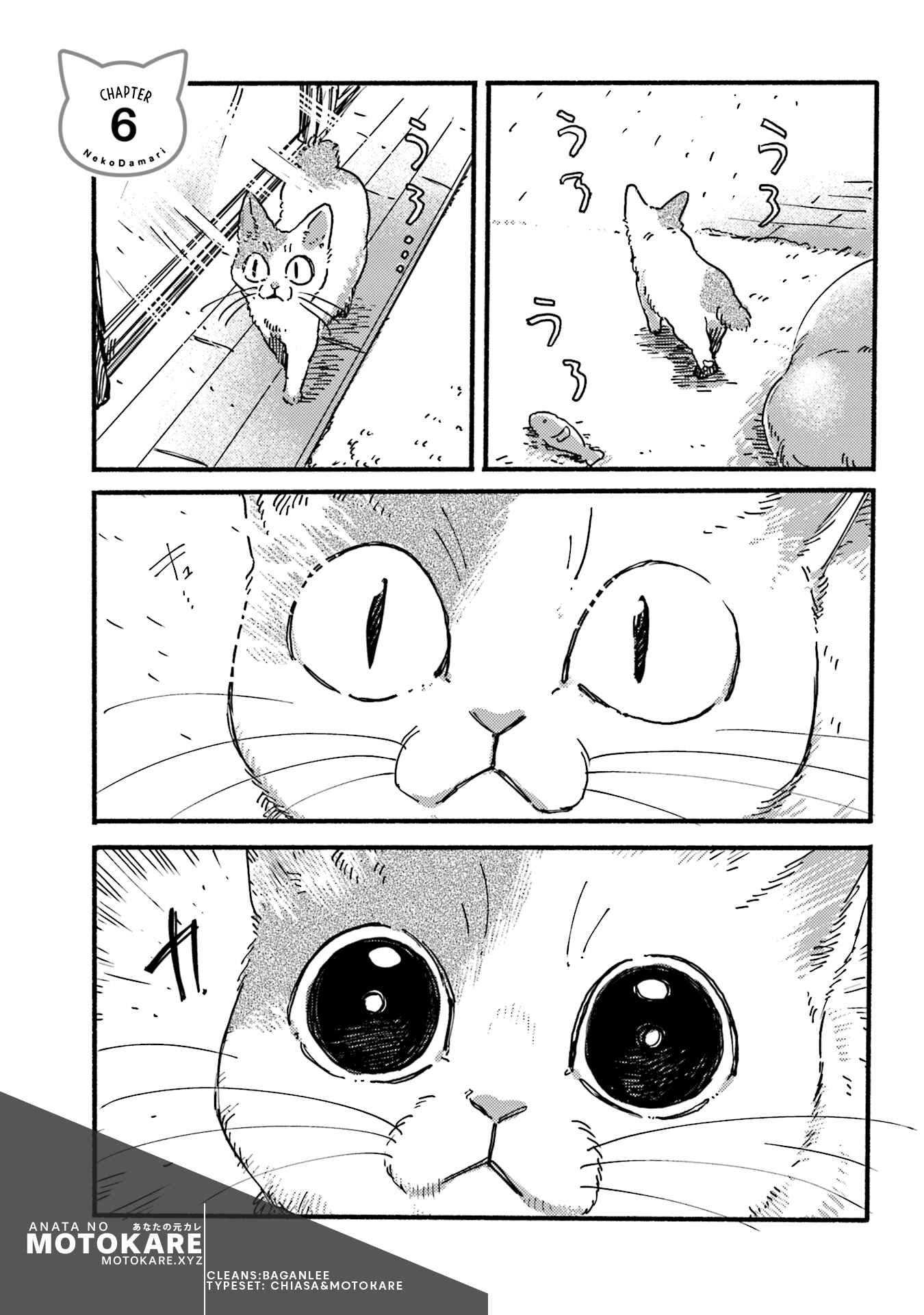 Chapter 6 - Page 1