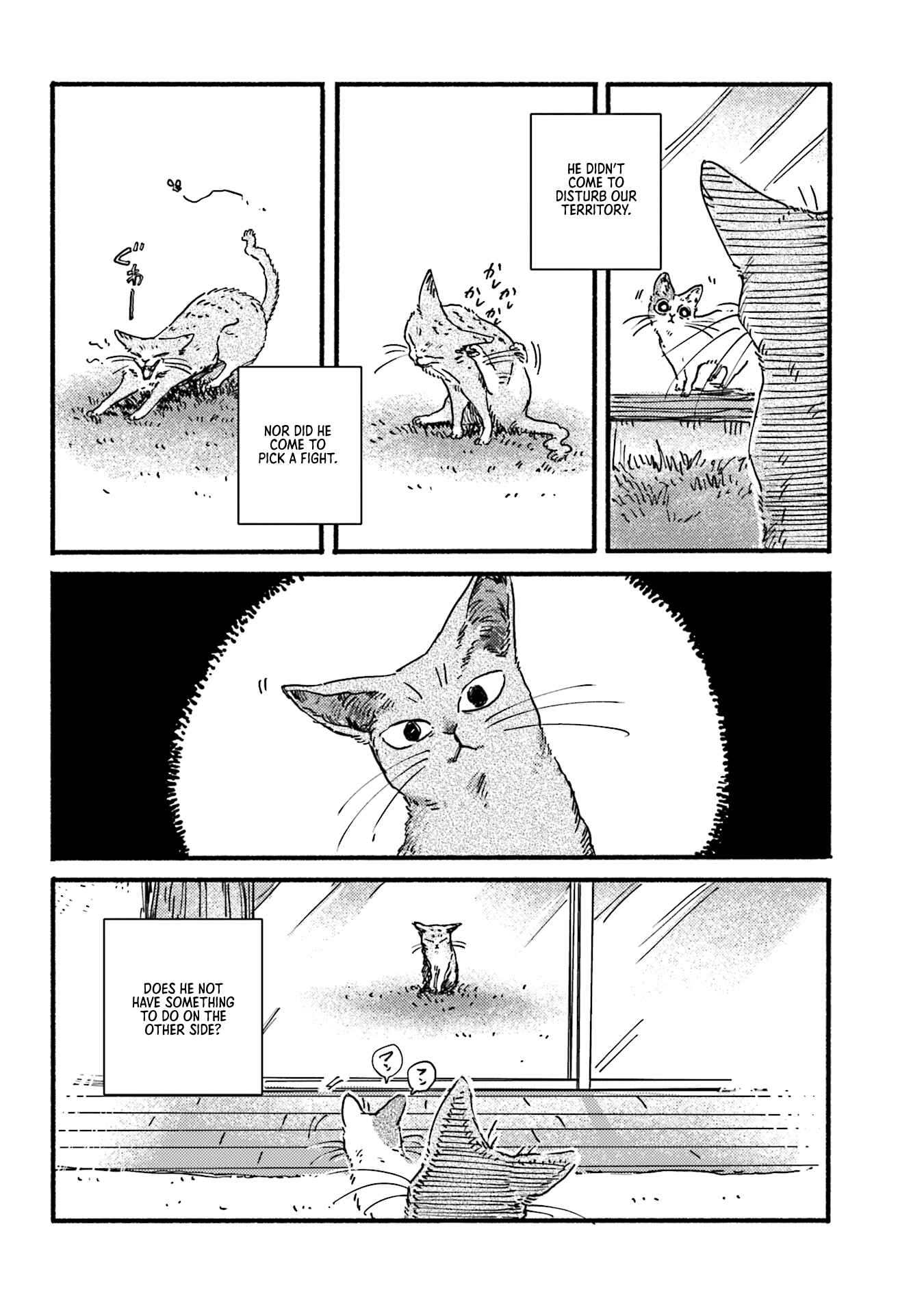Chapter 6 - Page 4