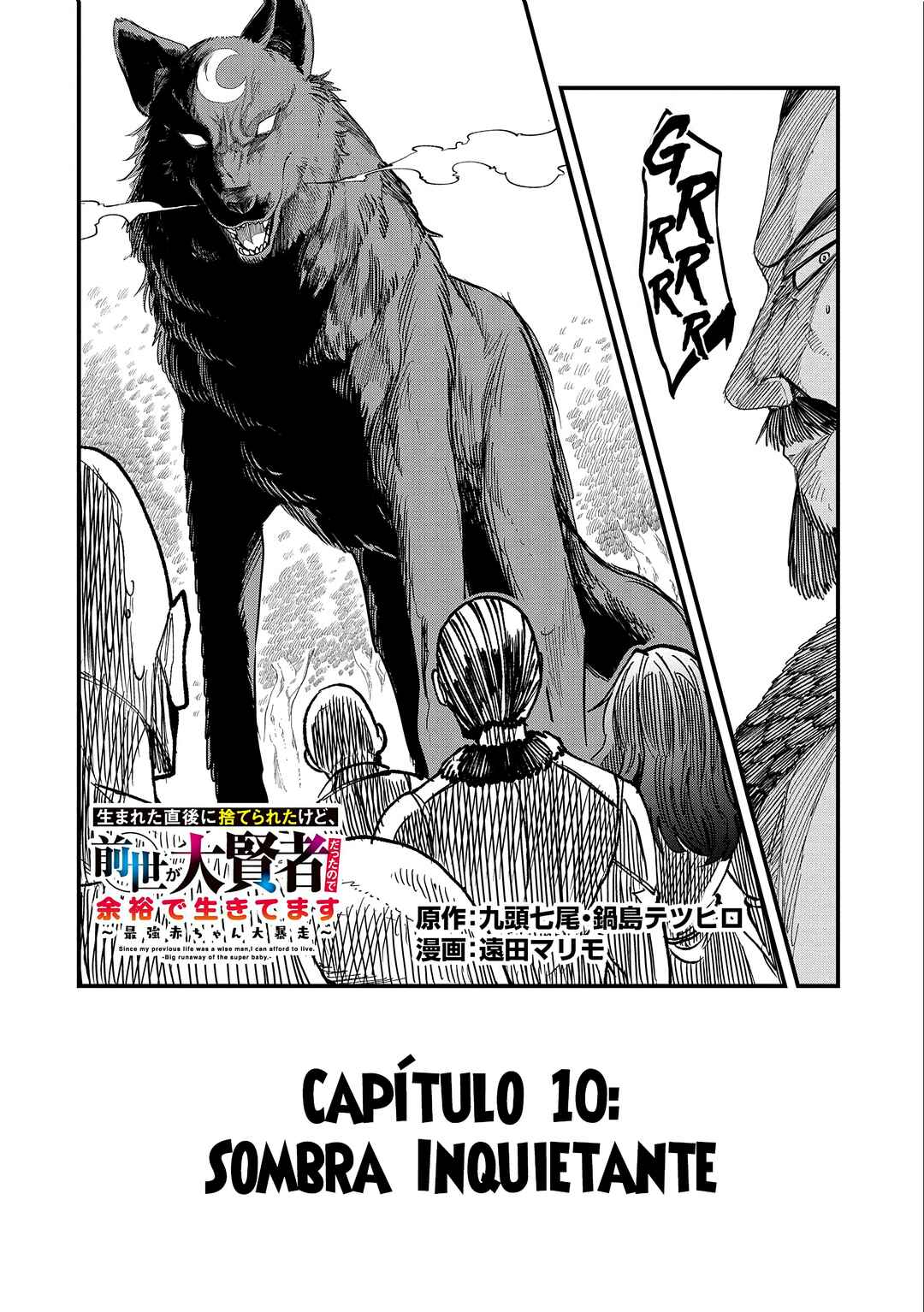 Chapter 10 - Page 4