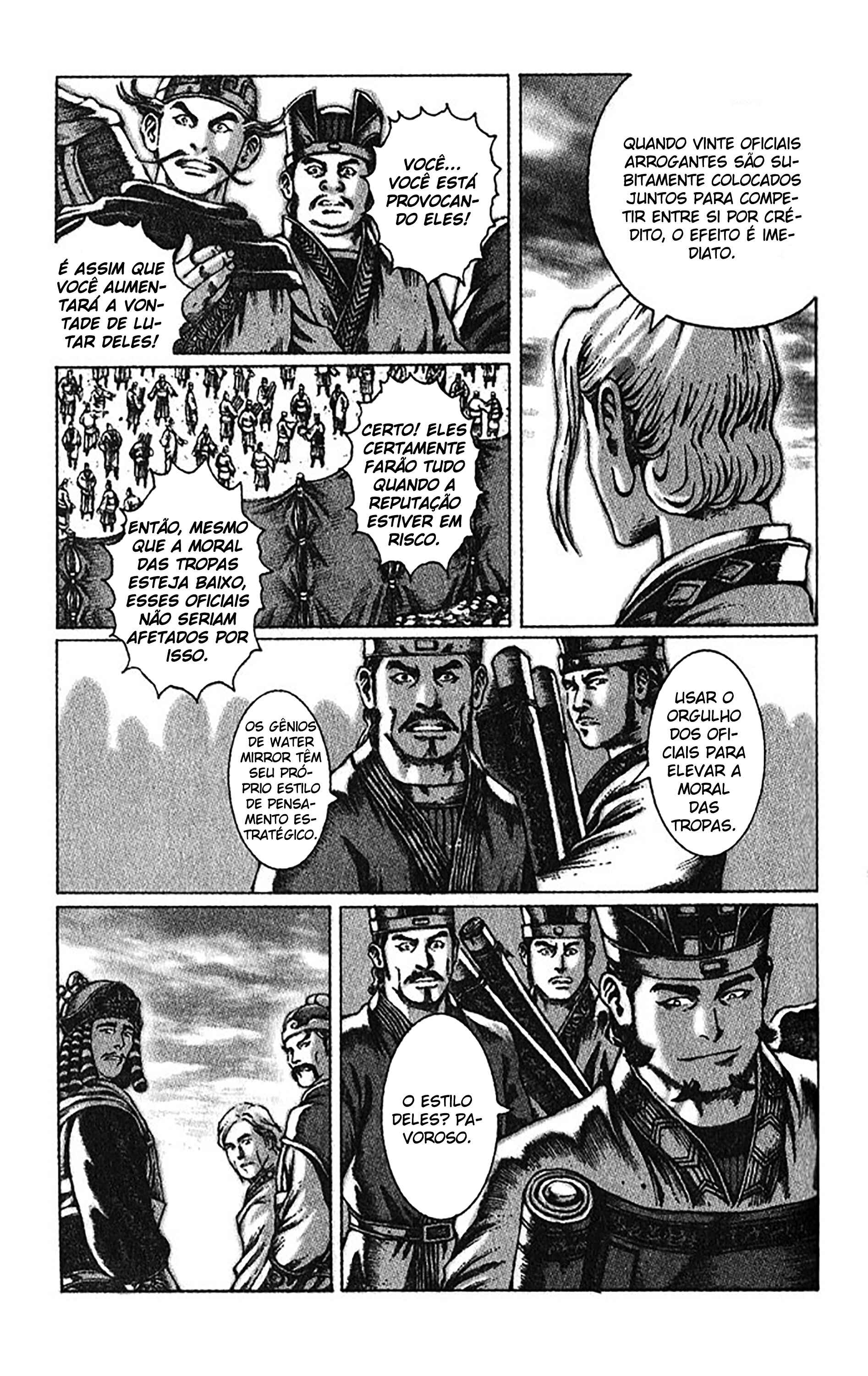 Chapter 45 - Page 7