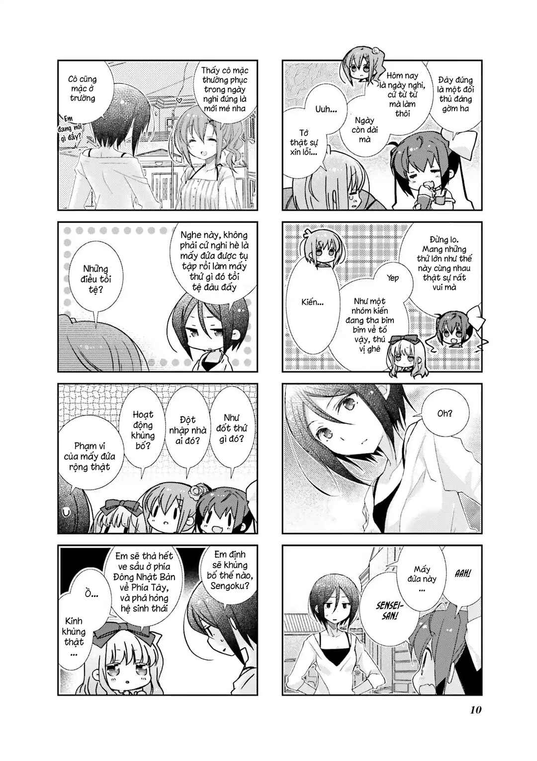 Chapter 50 - Page 14
