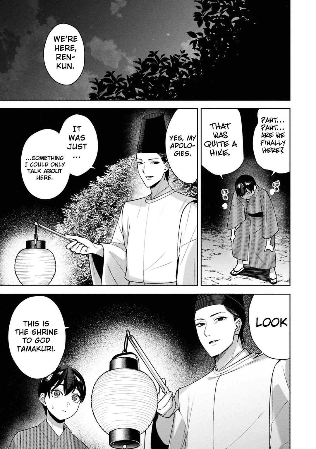 Chapter 10 - Page 12