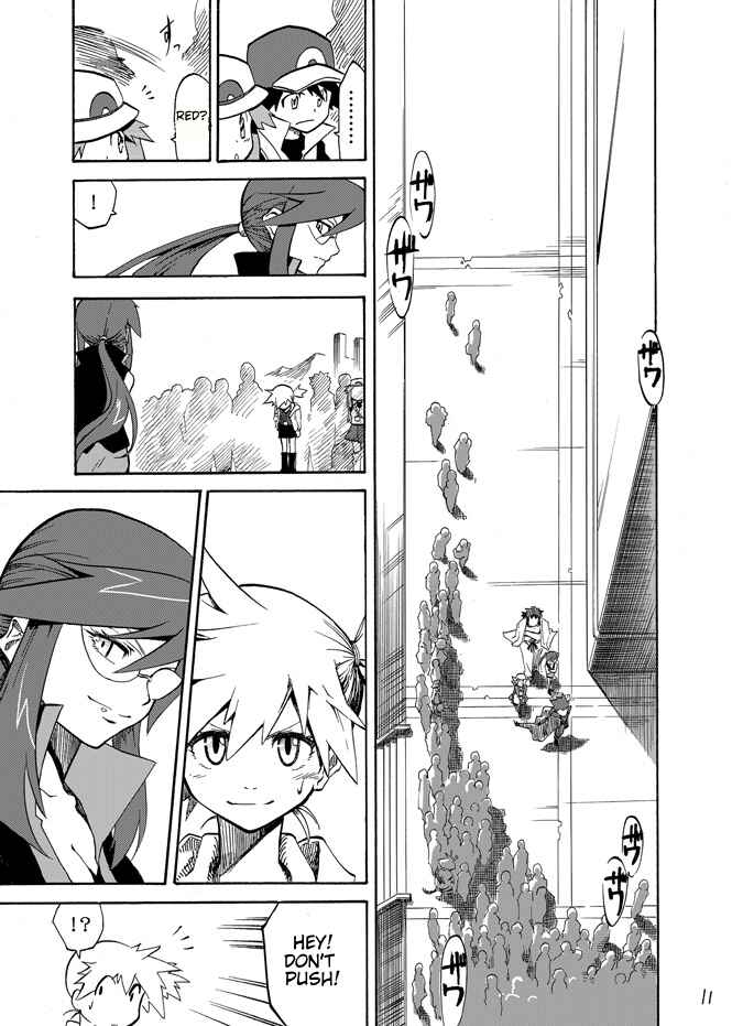 Chapter 3 - Page 9