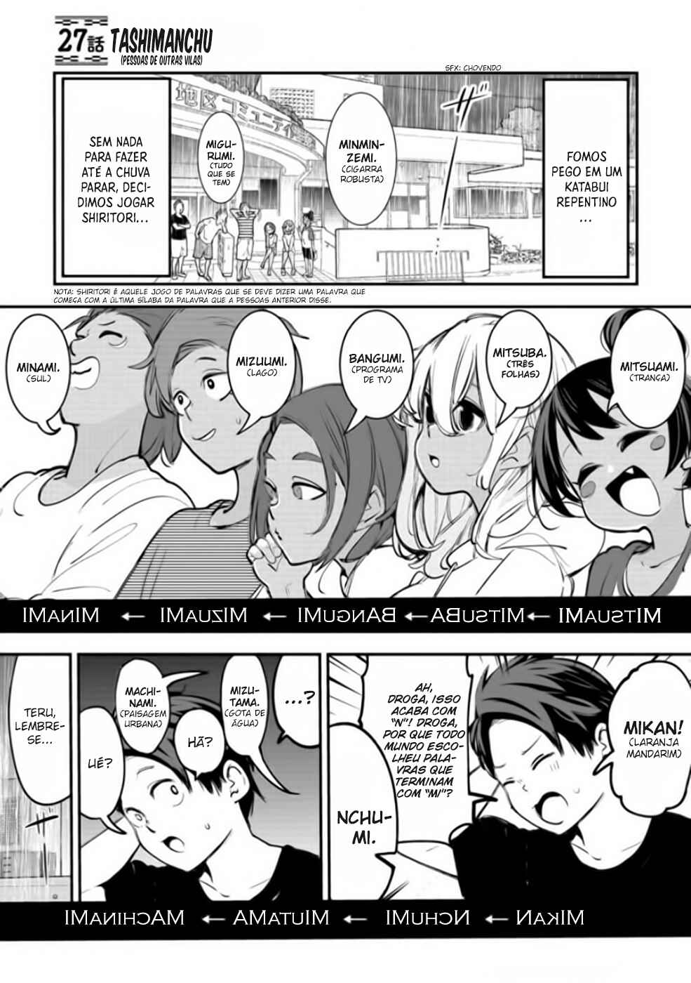 Chapter 27 - Page 2