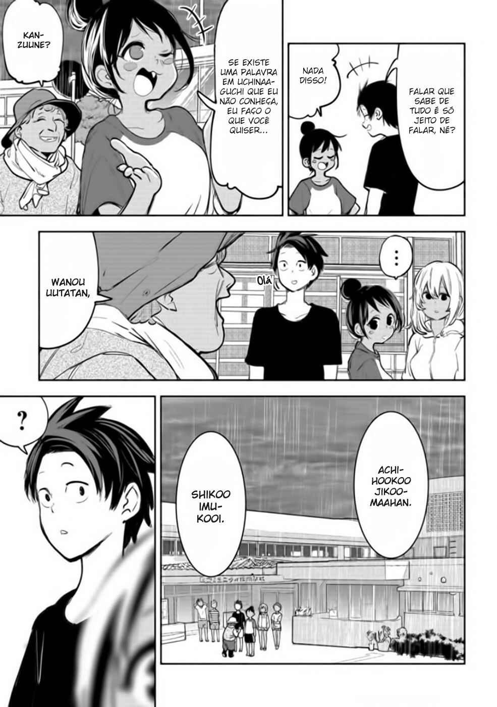 Chapter 27 - Page 6
