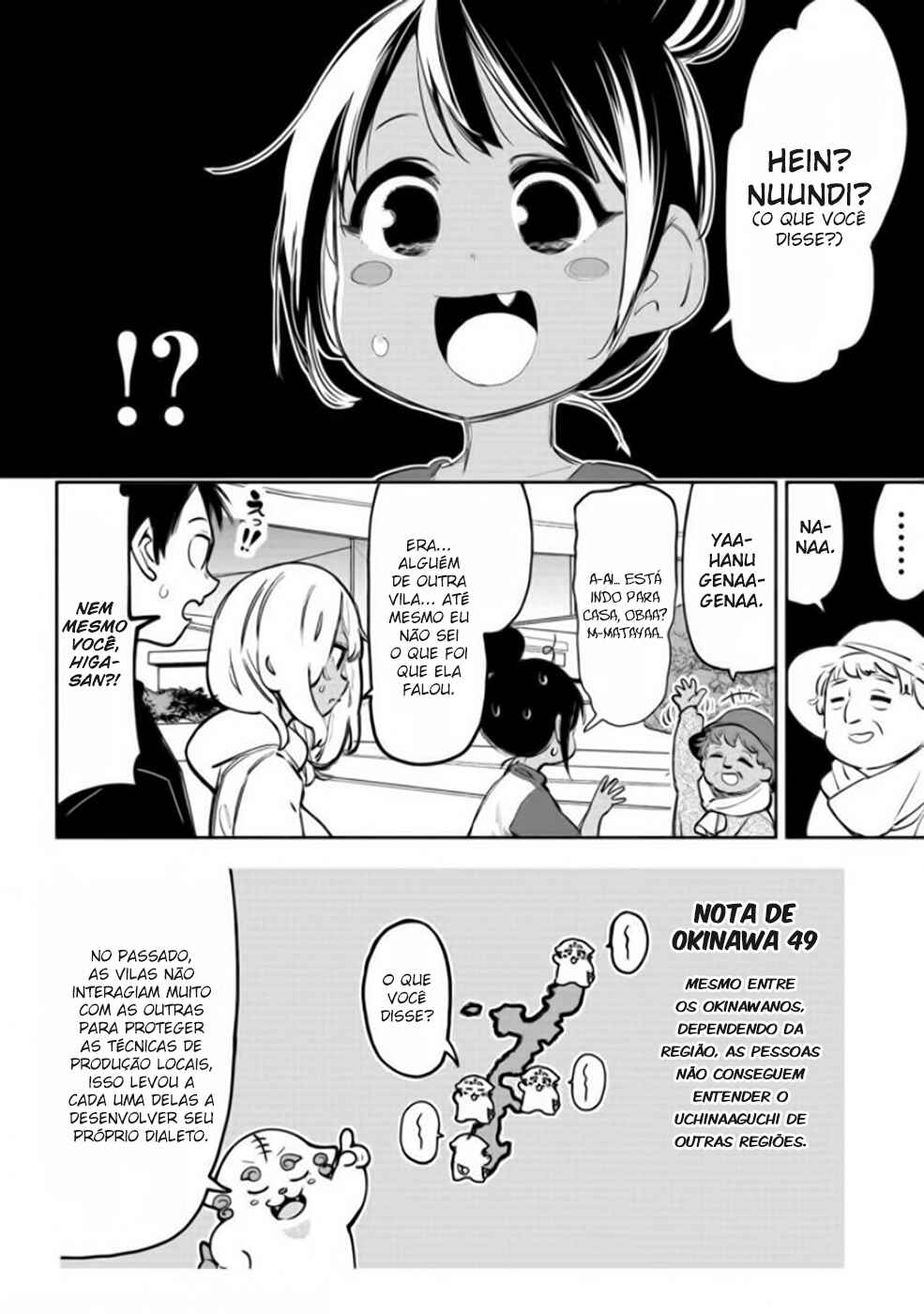 Chapter 27 - Page 7