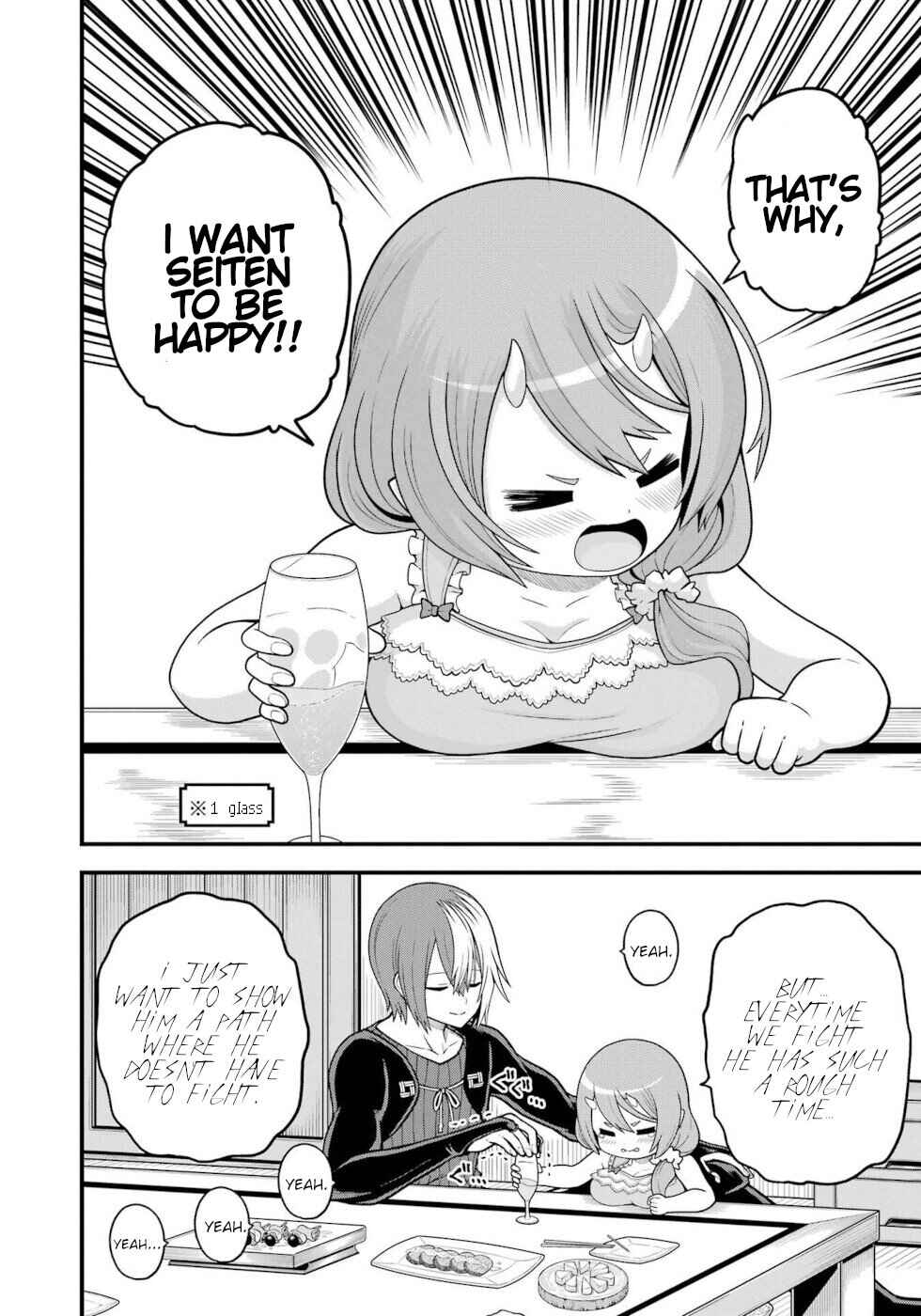 Chapter 93 - Page 12