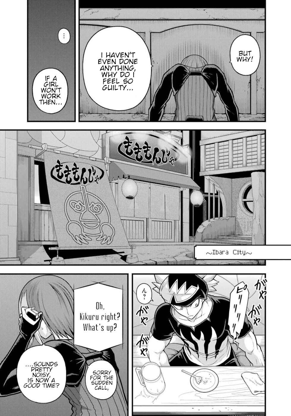Chapter 93 - Page 3