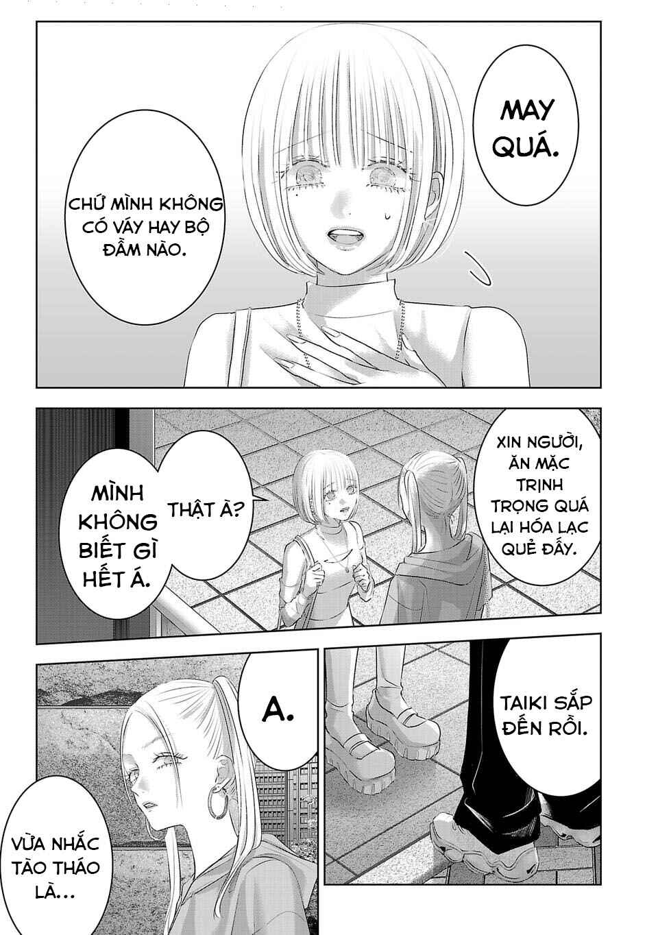 Chapter 16 - Page 12