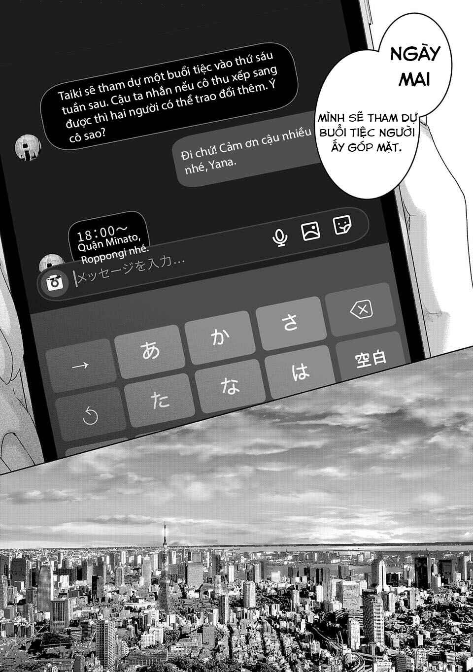 Chapter 16 - Page 9