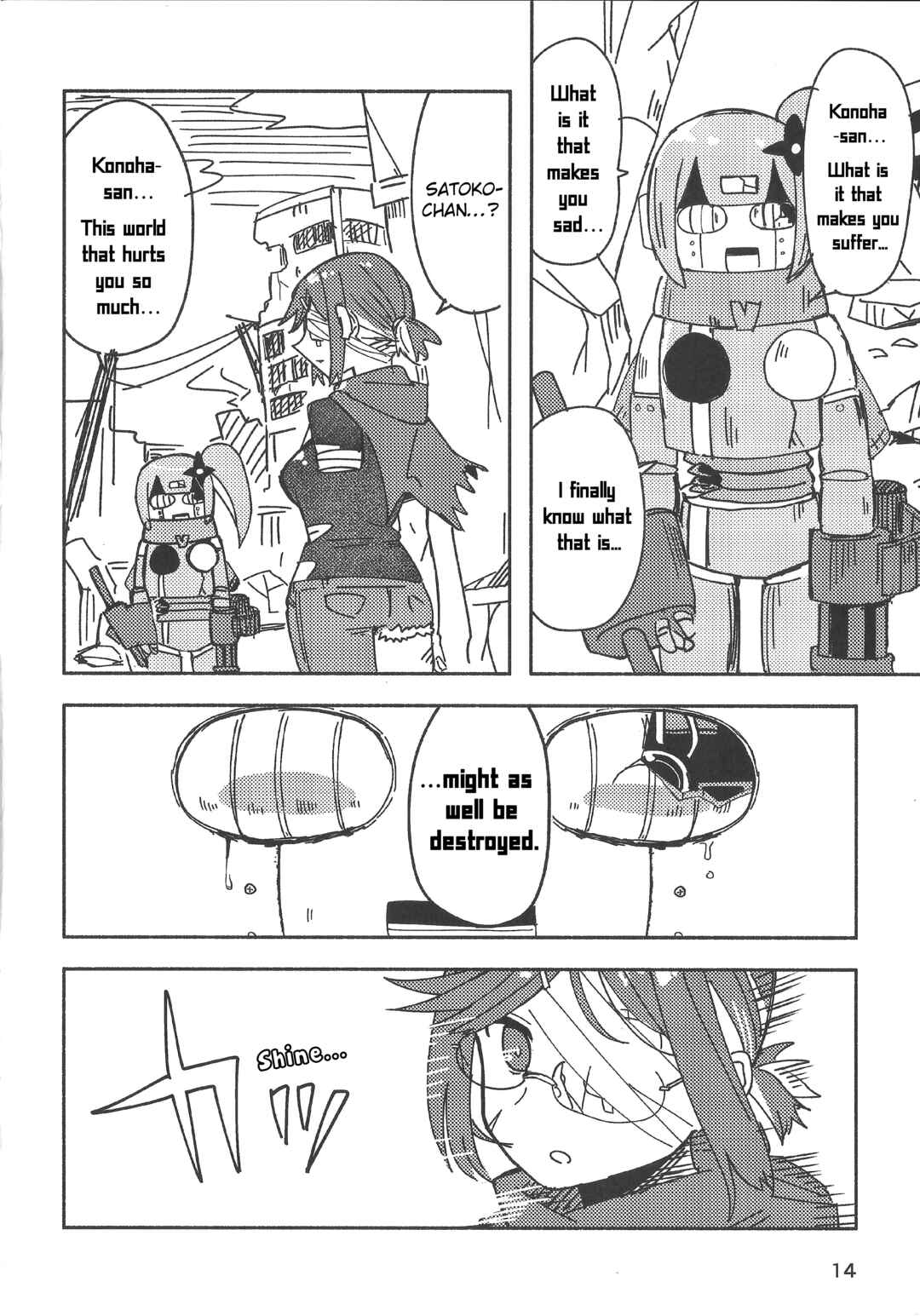 Chapter 45.5 - Page 13