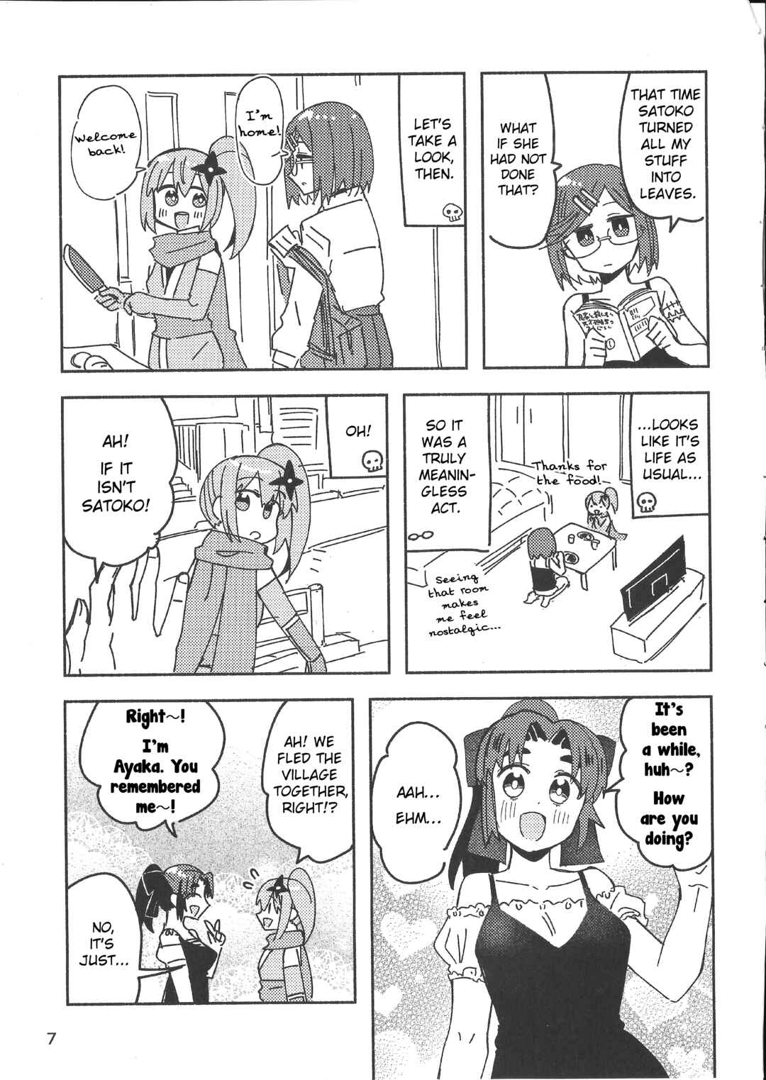 Chapter 45.5 - Page 6