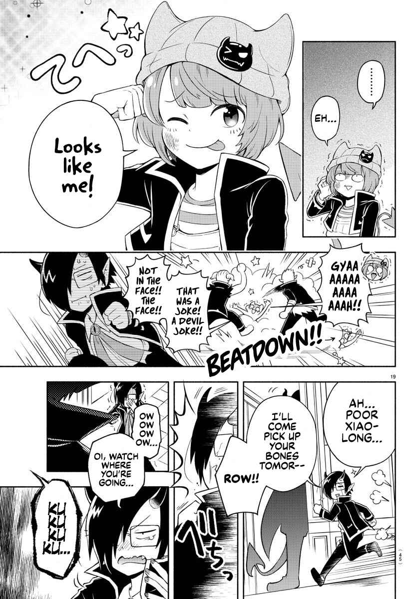 Chapter 1 - Page 19