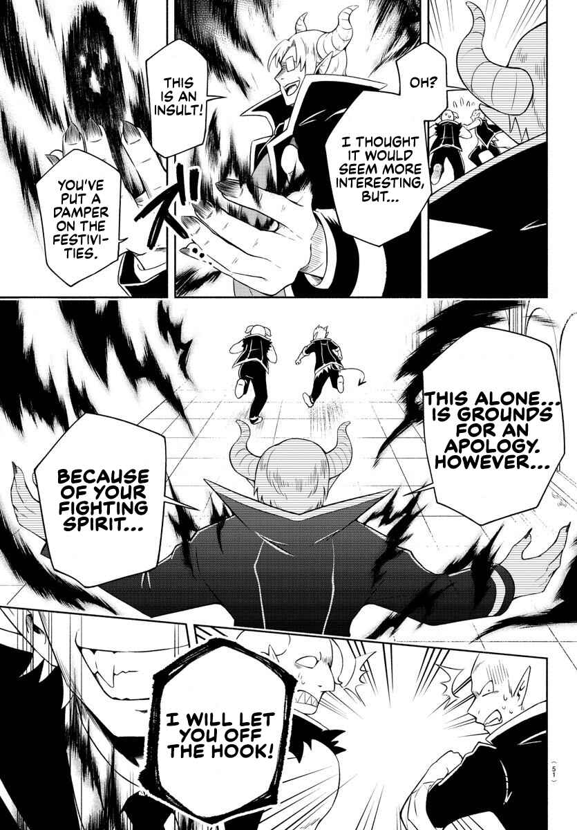 Chapter 1 - Page 24