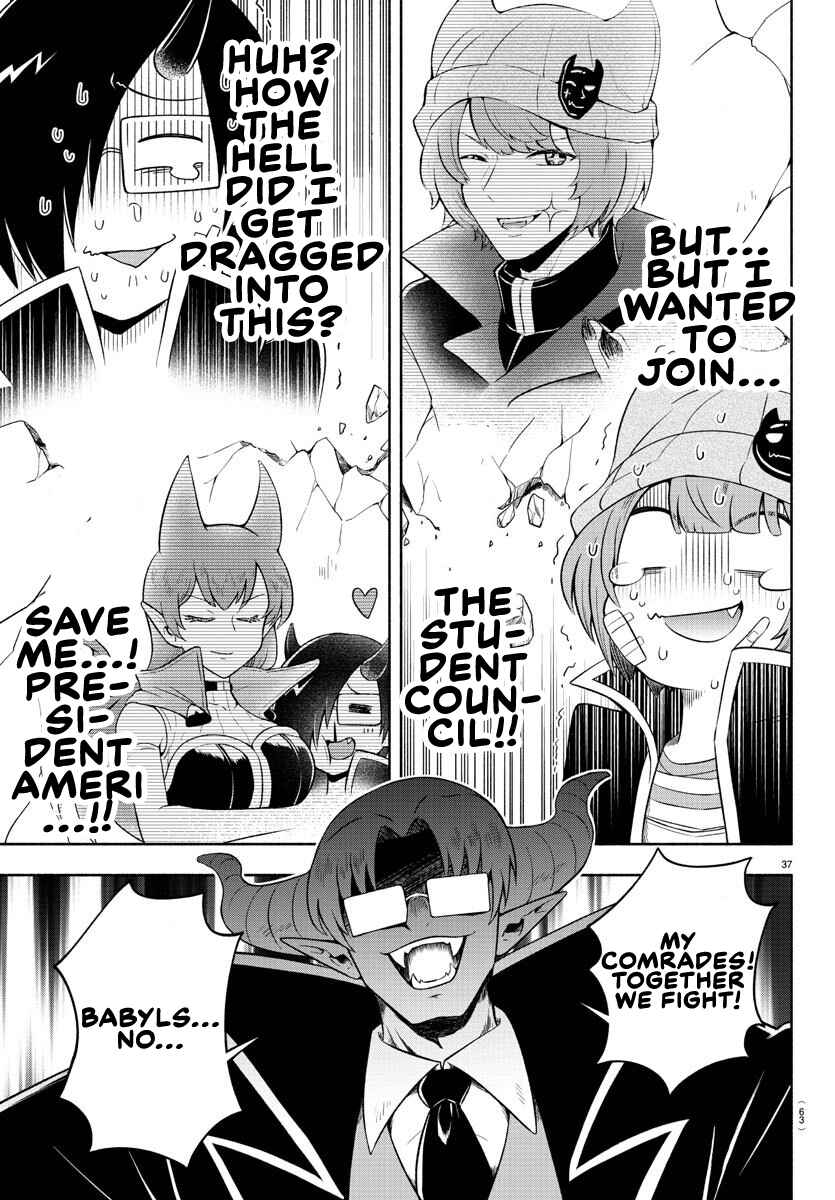 Chapter 1 - Page 36