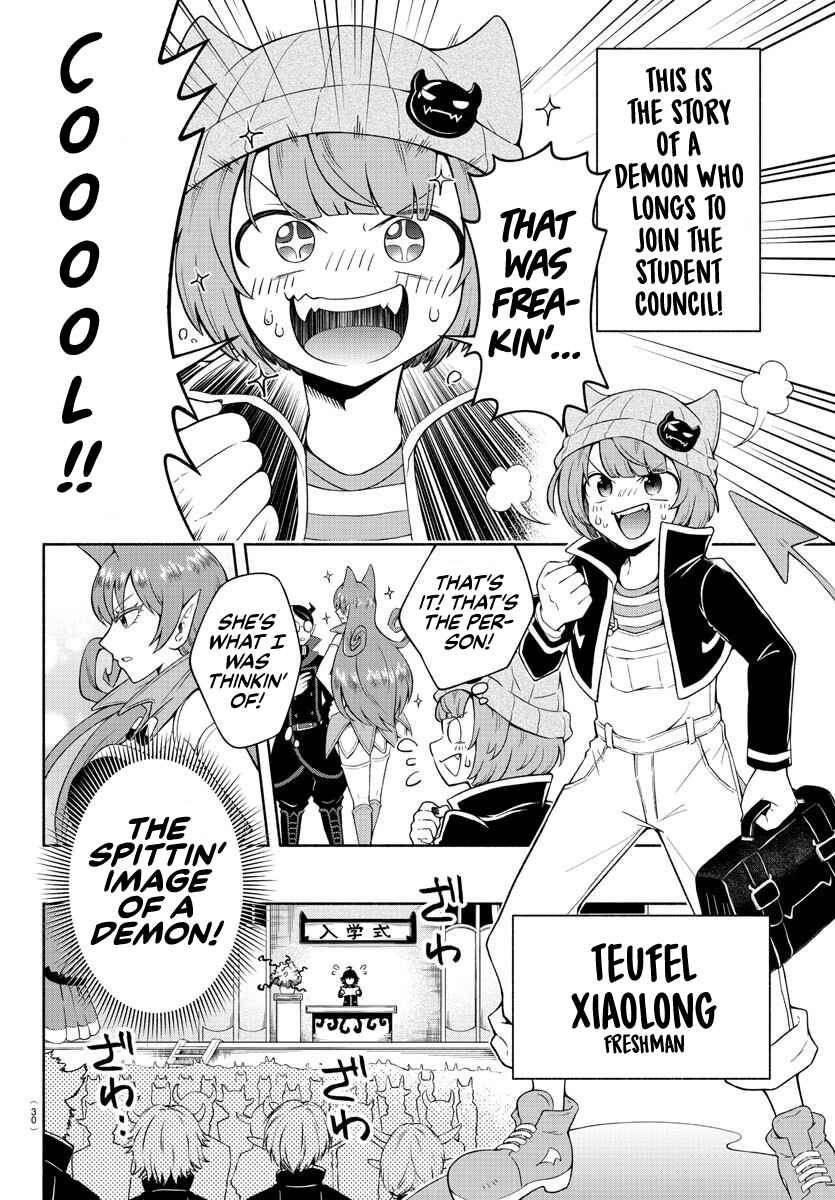 Chapter 1 - Page 5