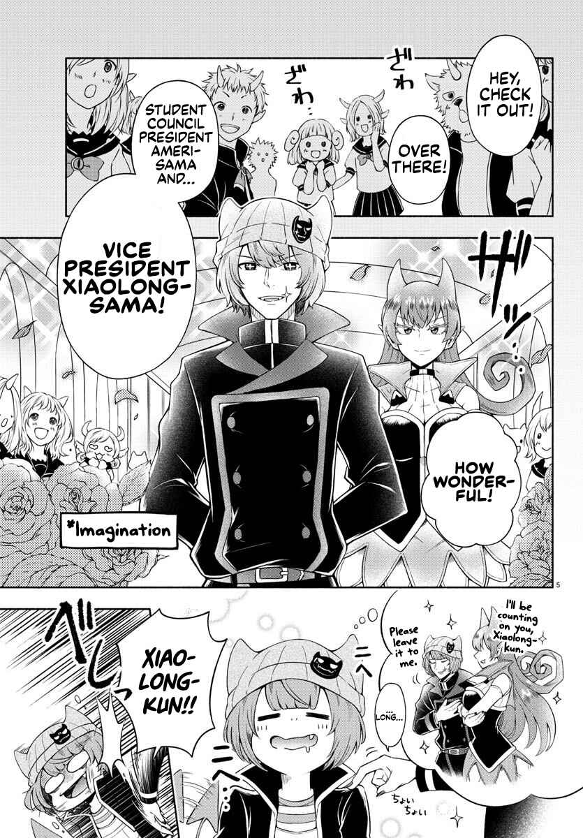 Chapter 1 - Page 6