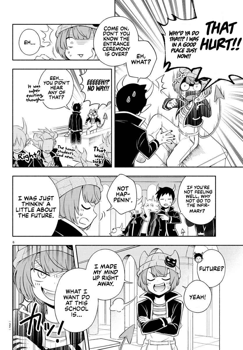 Chapter 1 - Page 7