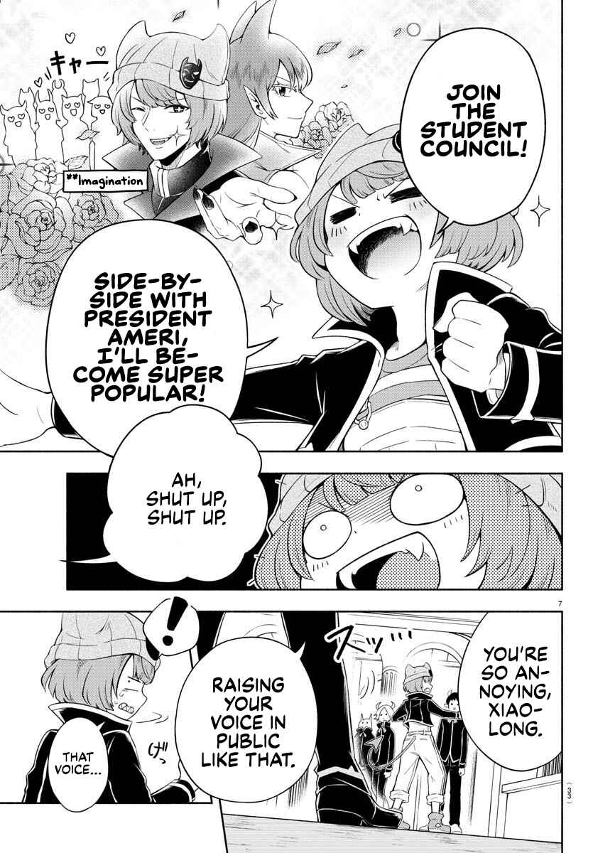 Chapter 1 - Page 8