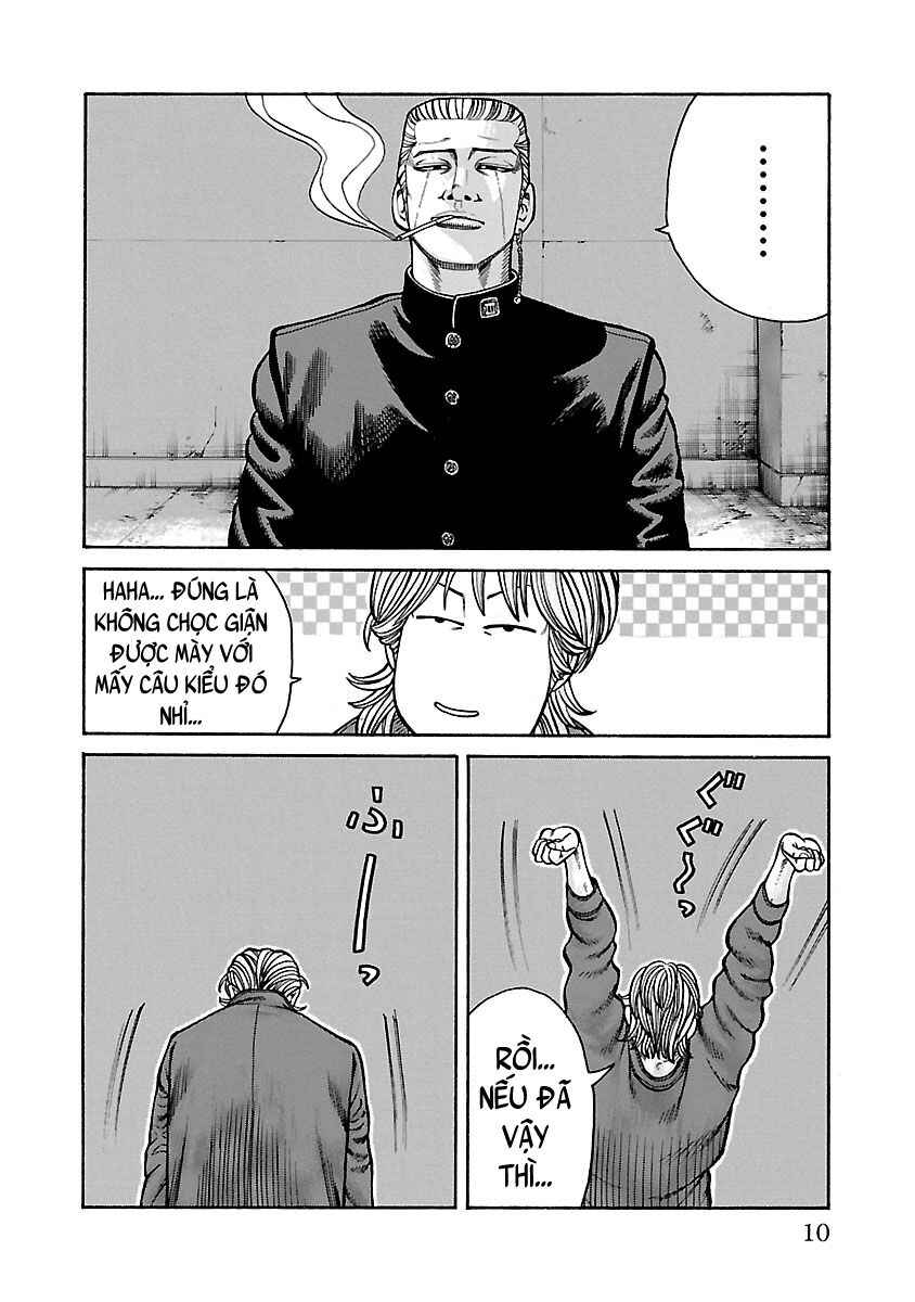 Chapter 24 - Page 8
