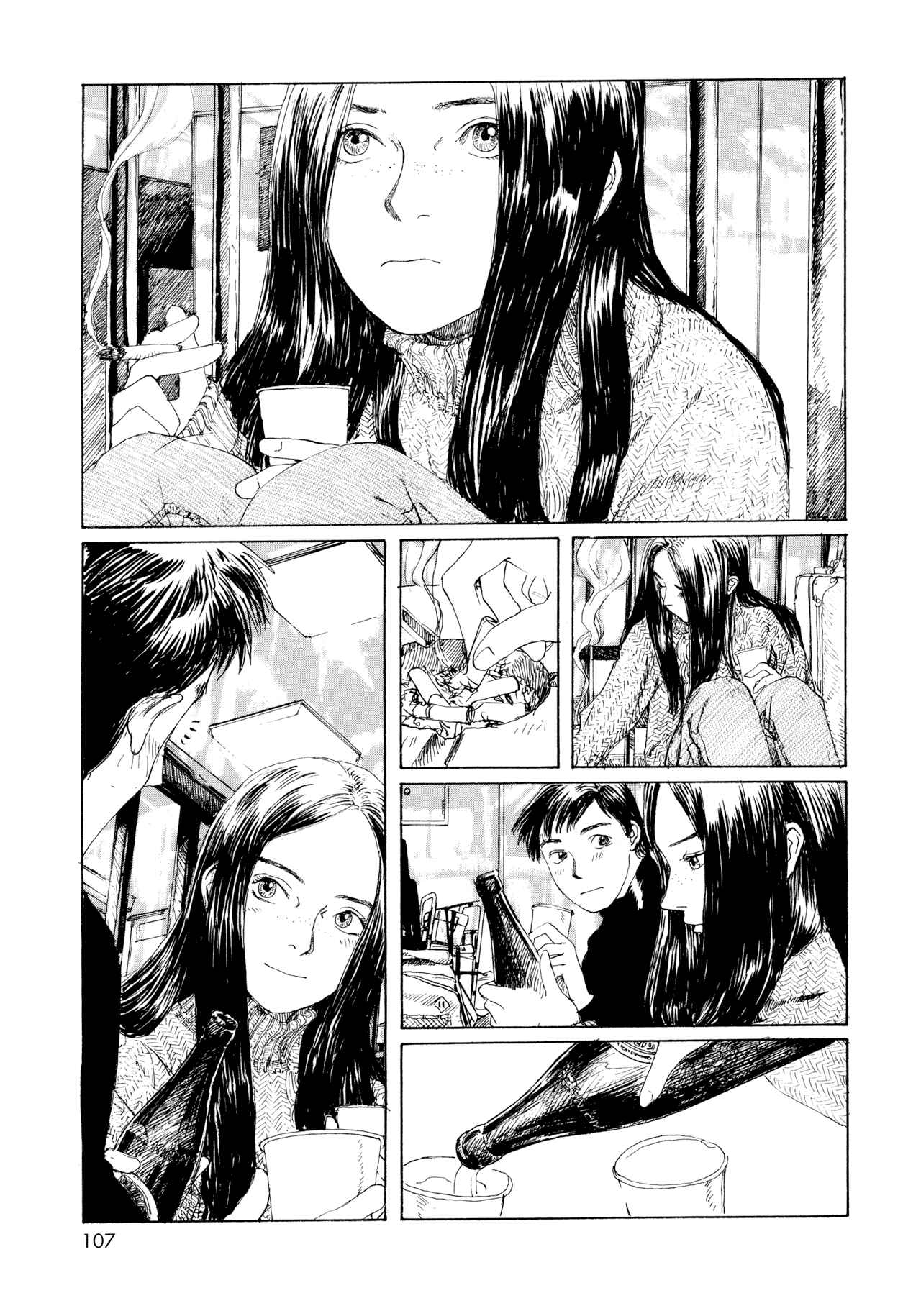Chapter 6 - Page 11
