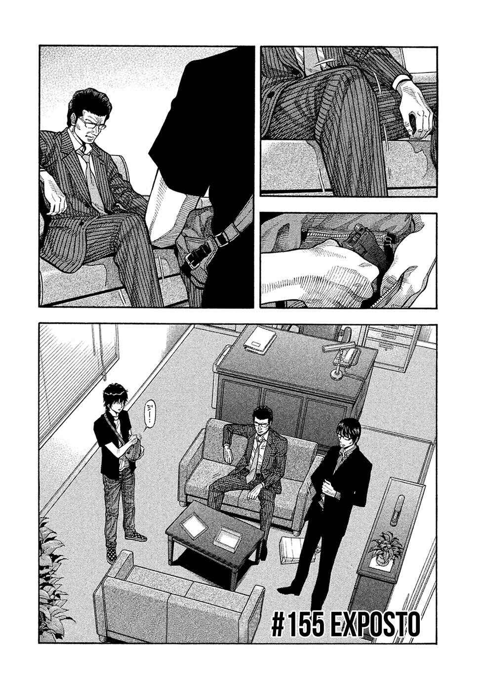 Chapter 155 - Page 3