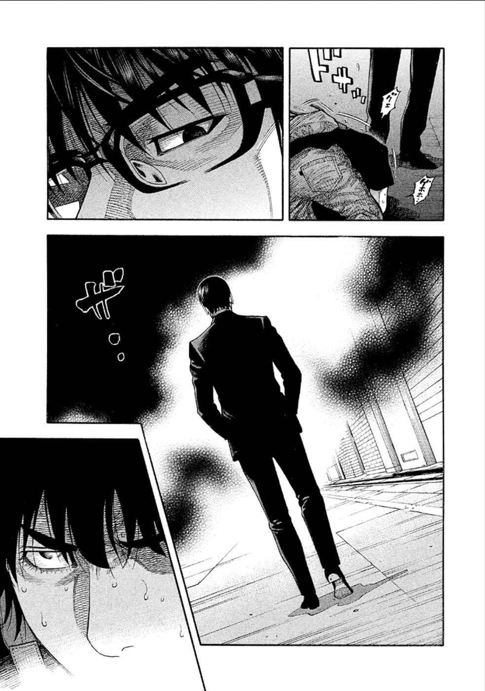 Chapter 155 - Page 8