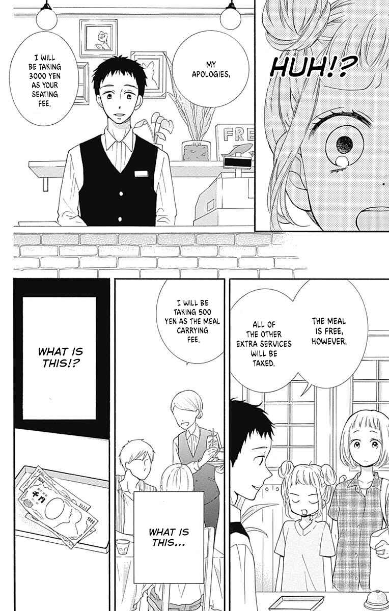 Chapter 14 - Page 16