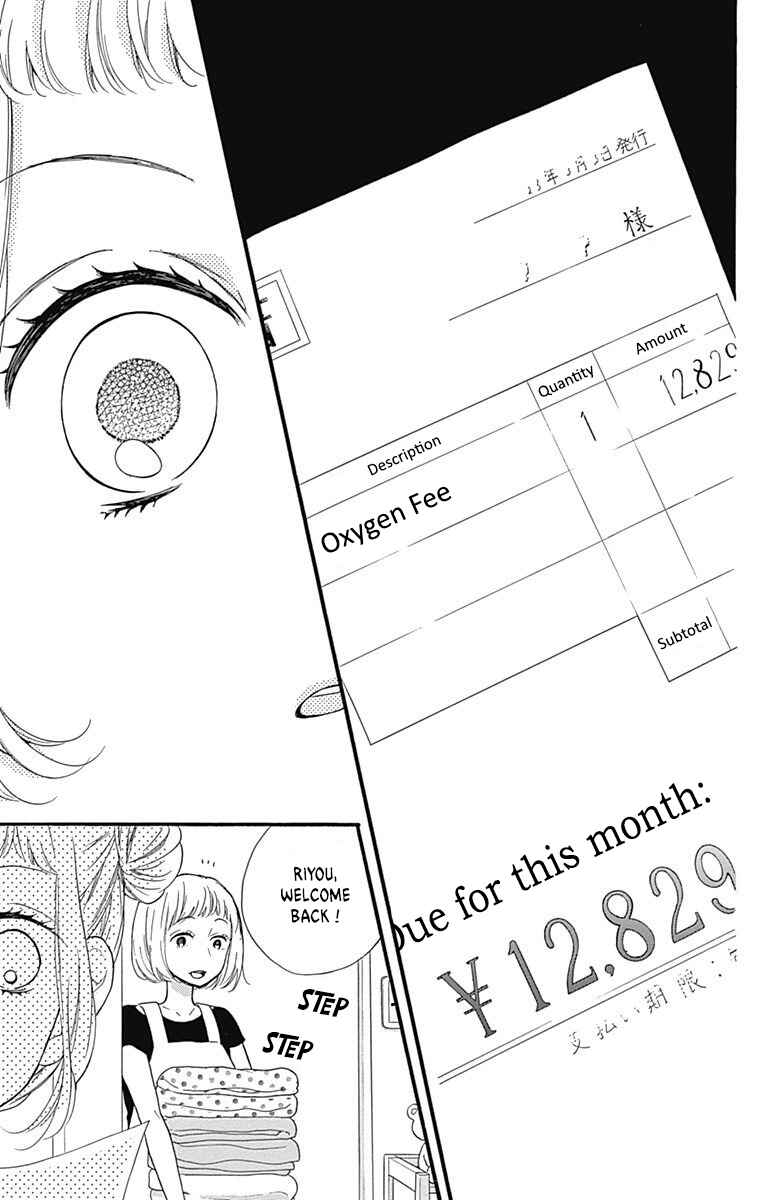 Chapter 14 - Page 19