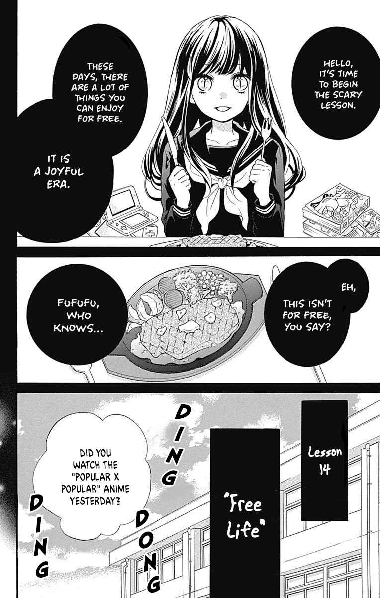 Chapter 14 - Page 2
