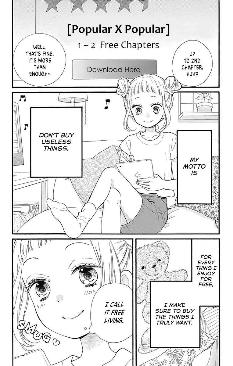Chapter 14 - Page 4