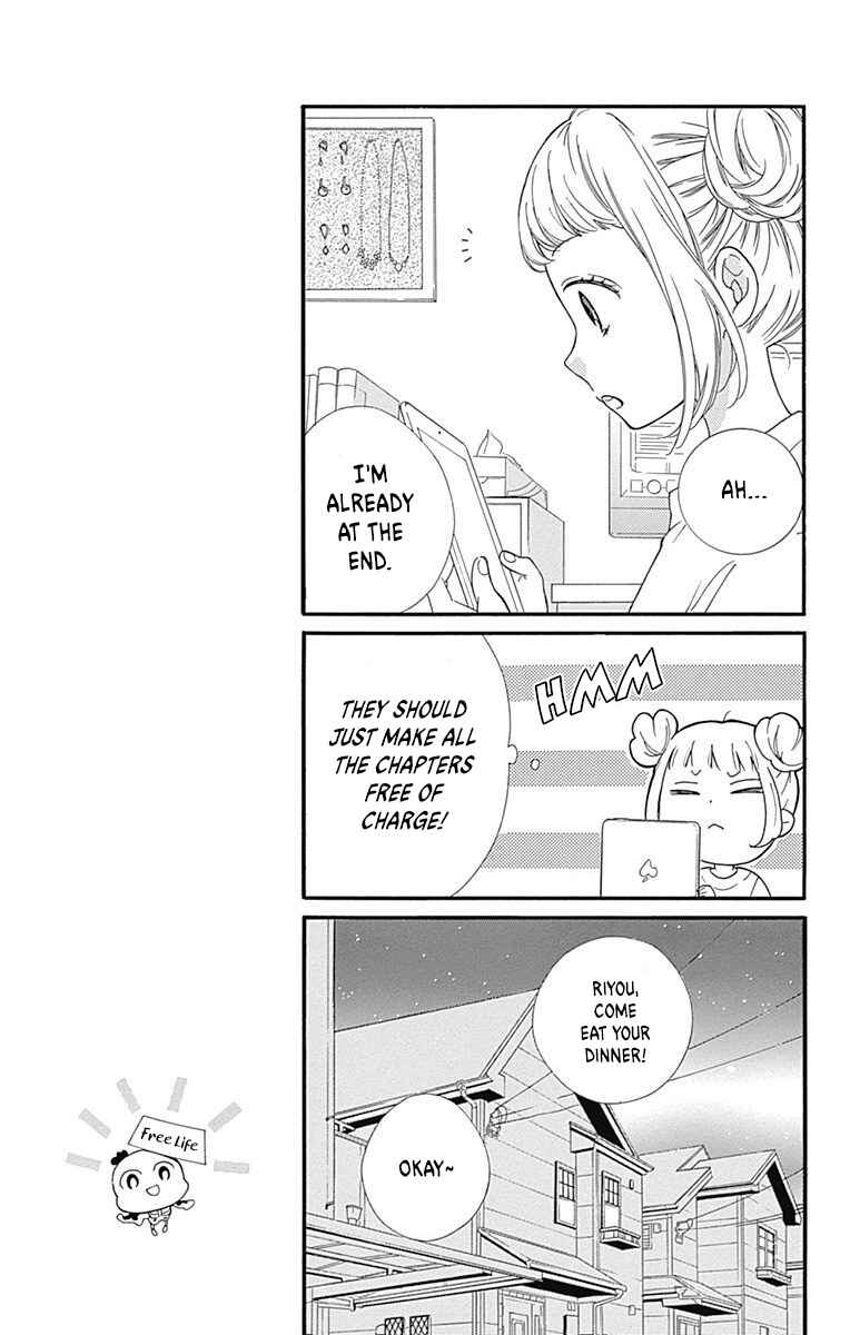 Chapter 14 - Page 5