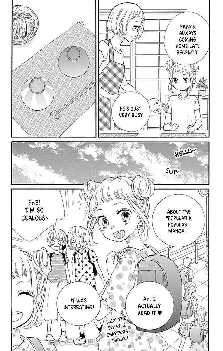Chapter 14 - Page 6
