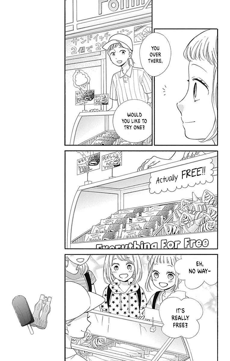 Chapter 14 - Page 7
