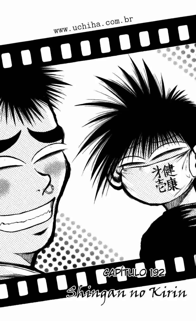 Chapter 192 - Page 1