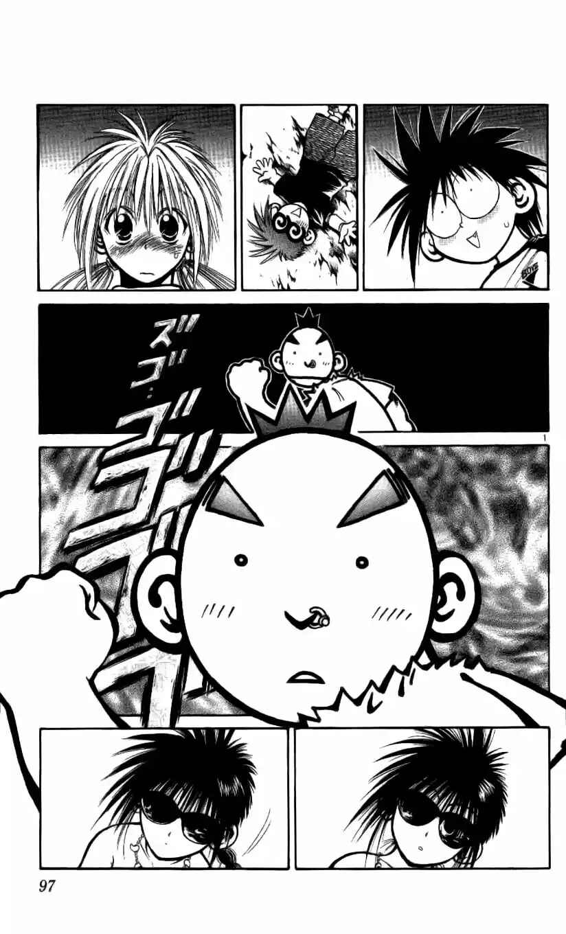 Chapter 192 - Page 19