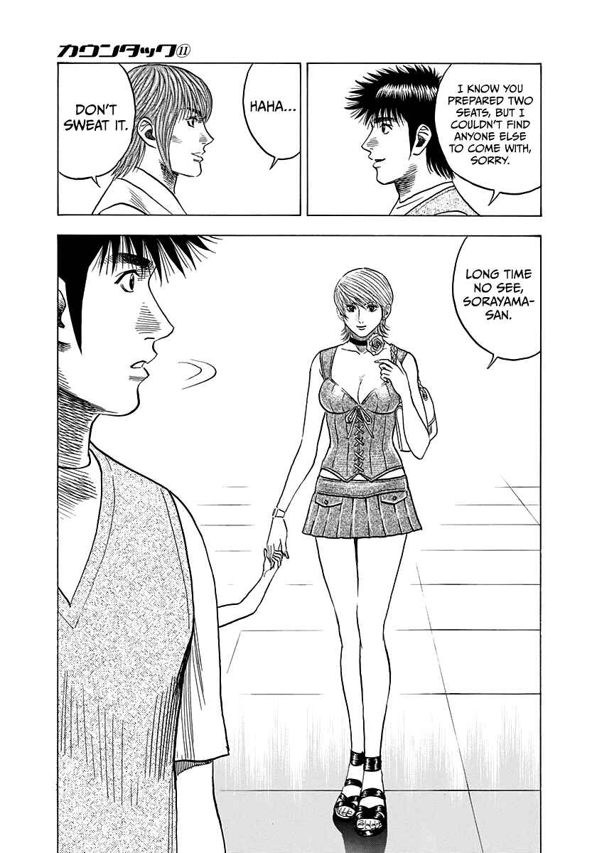 Chapter 93 - Page 10