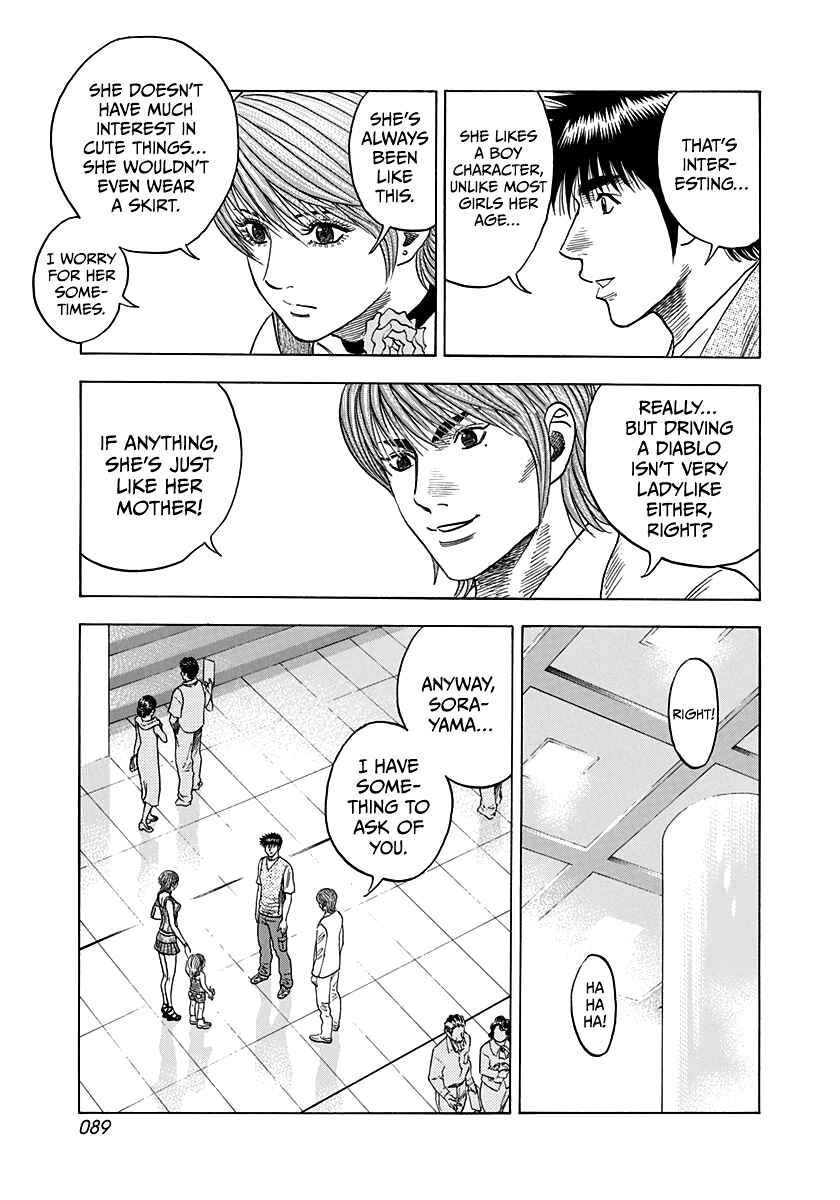 Chapter 93 - Page 14