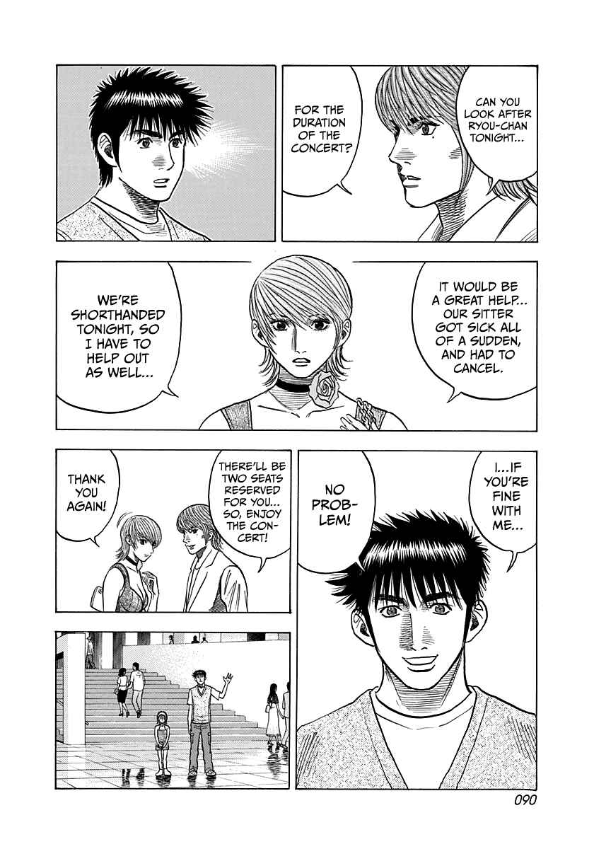 Chapter 93 - Page 15