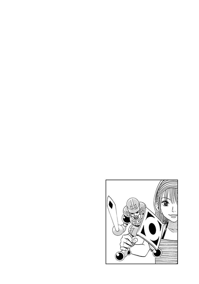 Chapter 93 - Page 17