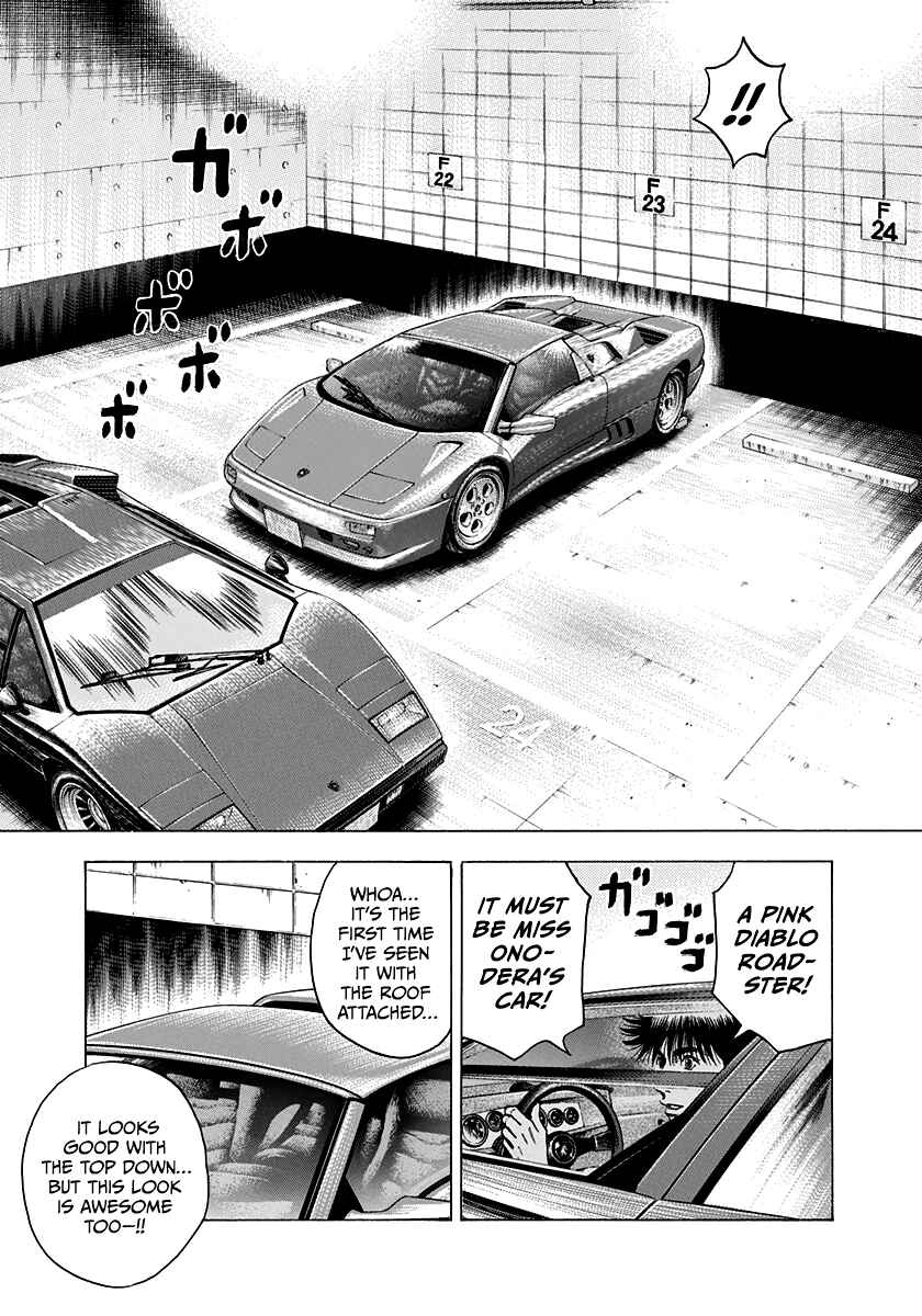 Chapter 93 - Page 7