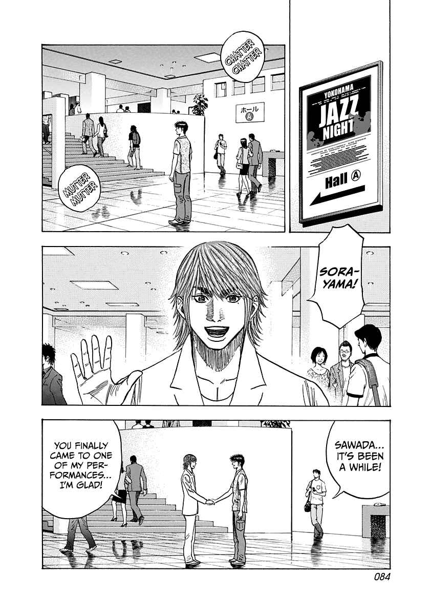 Chapter 93 - Page 9