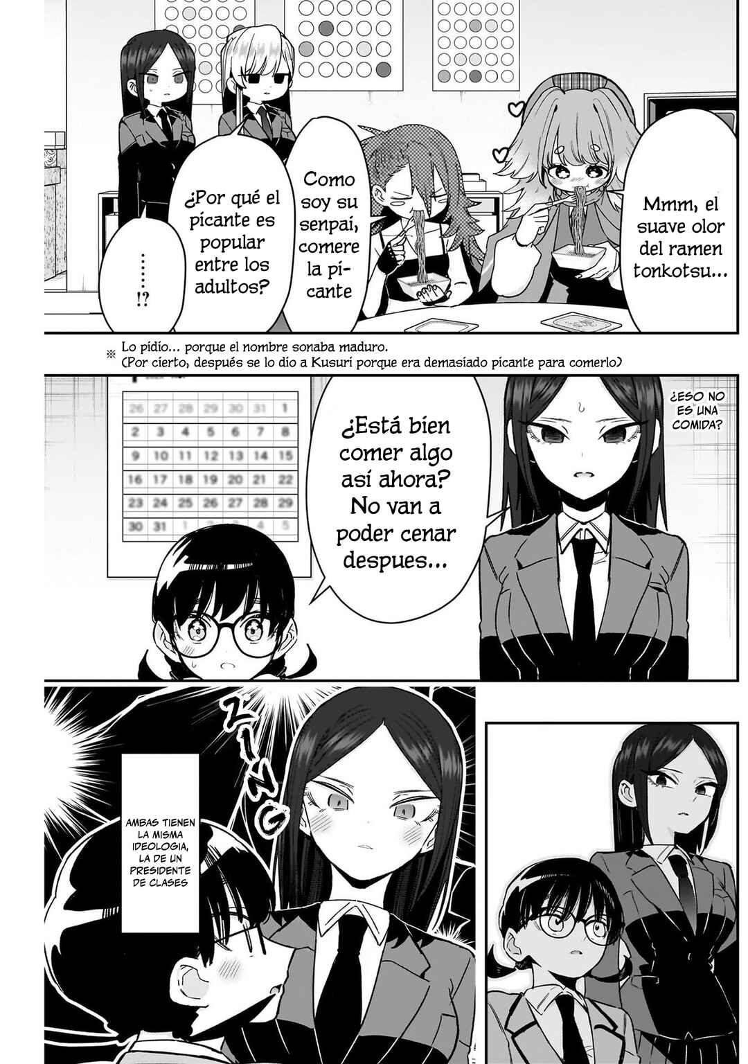 Chapter 214 - Page 11
